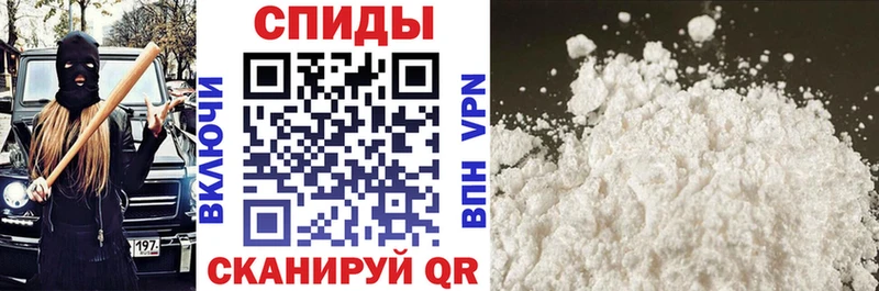АМФЕТАМИН 97%  OMG ссылки  Лянтор  цены  