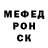Кодеиновый сироп Lean Purple Drank Captain Mistake