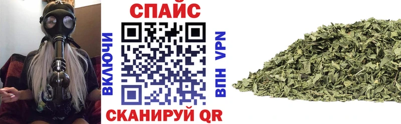 Бутират бутандиол  hydra сайт  Лянтор  наркотики 