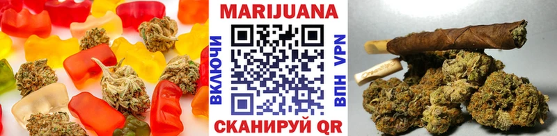 Canna-Cookies конопля  где купить наркоту  Лянтор 