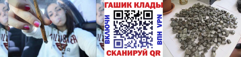 ГАШИШ AMNESIA HAZE  нарко площадка какой сайт  Лянтор 