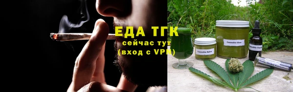 MDMA Premium VHQ Бородино