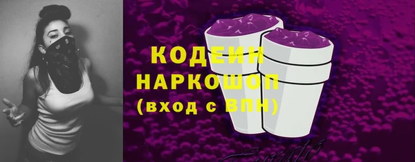 стаф Киреевск