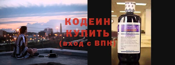 MDMA Premium VHQ Бородино