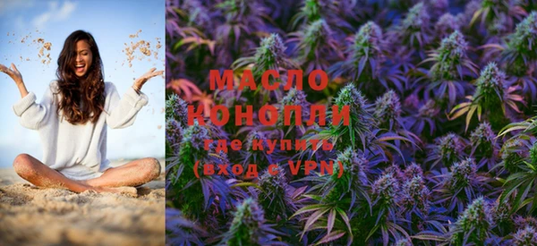 прущие грибы Бронницы