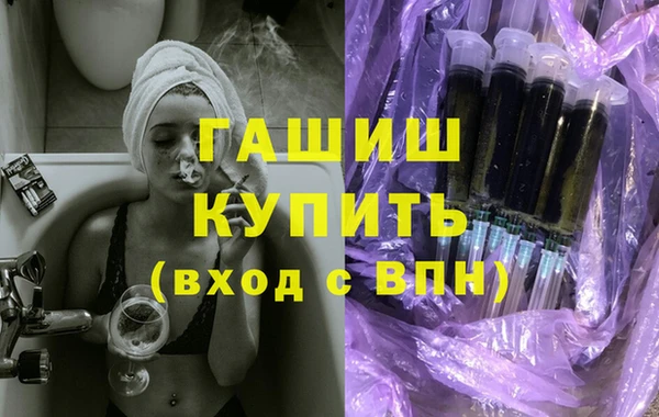 Альфа ПВП Касимов