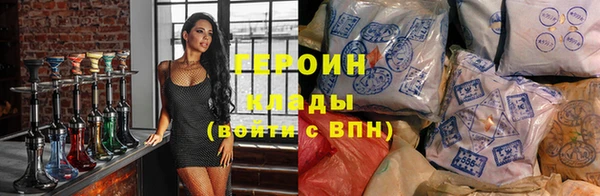 мефедрон мука Карпинск