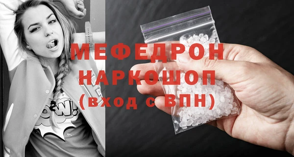 apvp Кинешма