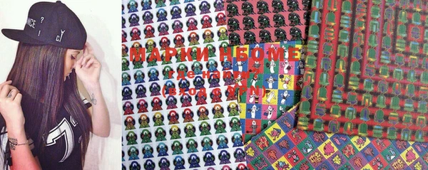 MDMA Premium VHQ Бородино