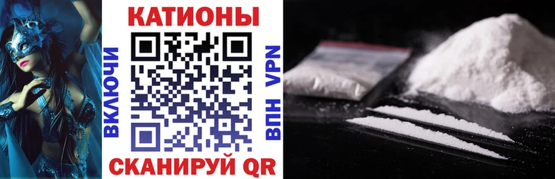 гидра ССЫЛКА  Лянтор  Меф мяу мяу 