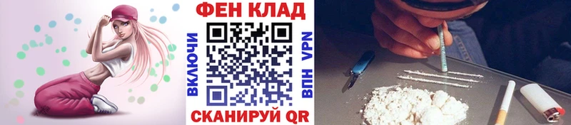 МЕТАМФЕТАМИН пудра  ОМГ ОМГ онион  Лянтор 